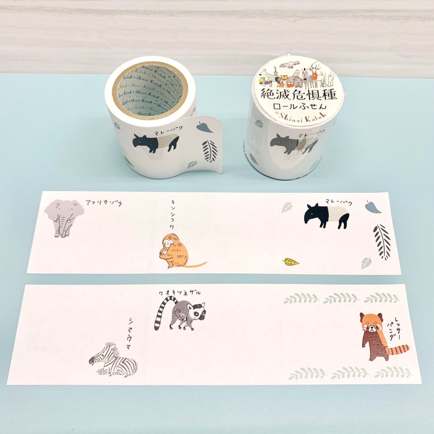 SEAL-DO - Shinzi Katoh - Sticky Notes Roll - Endangered Species on Land