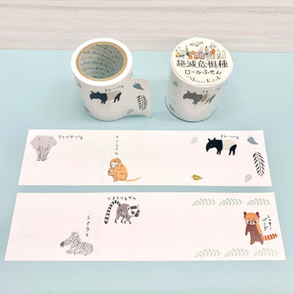 SEAL-DO - Shinzi Katoh - Sticky Notes Roll - Endangered Species on Land