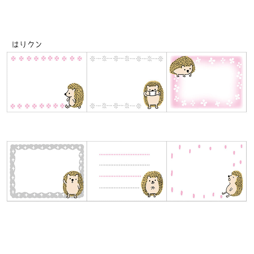 SEAL-DO Shinzi Katoh Sticky Notes Roll - Hedgehog
