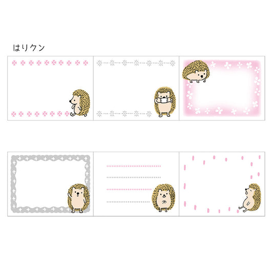SEAL-DO Shinzi Katoh Sticky Notes Roll - Hedgehog