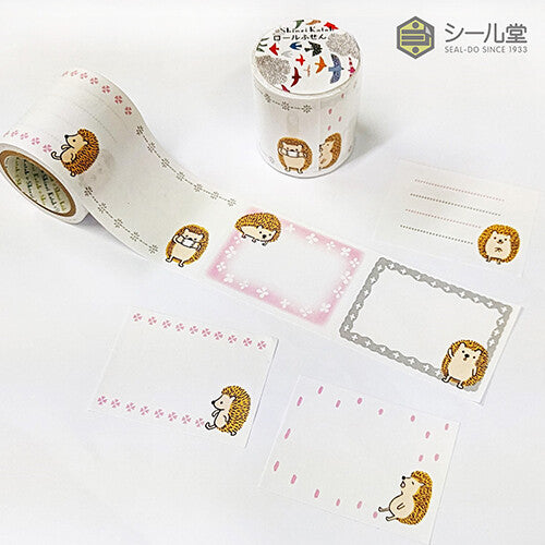 SEAL-DO Shinzi Katoh Sticky Notes Roll - Hedgehog