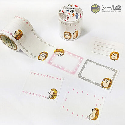 SEAL-DO Shinzi Katoh Sticky Notes Roll - Hedgehog
