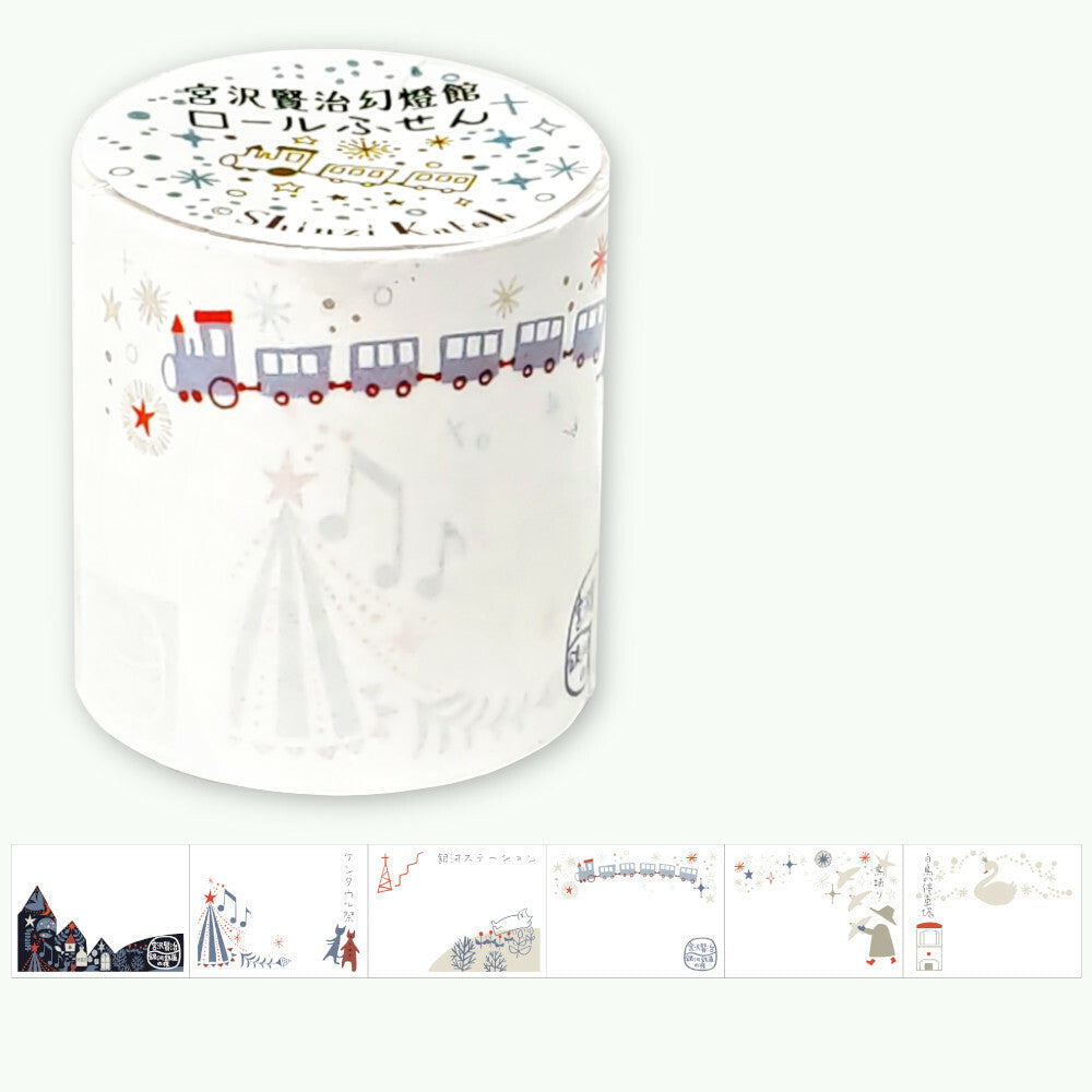 SEAL-DO Shinzi Katoh Sticky Notes Roll - Night on the Galactic Railroad 2