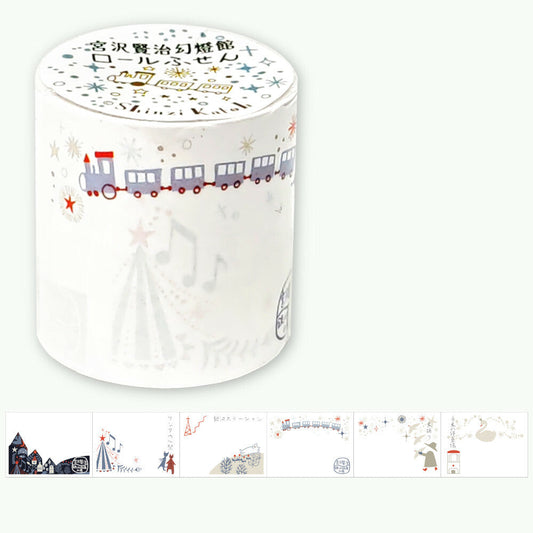 SEAL-DO Shinzi Katoh Sticky Notes Roll - Night on the Galactic Railroad 2