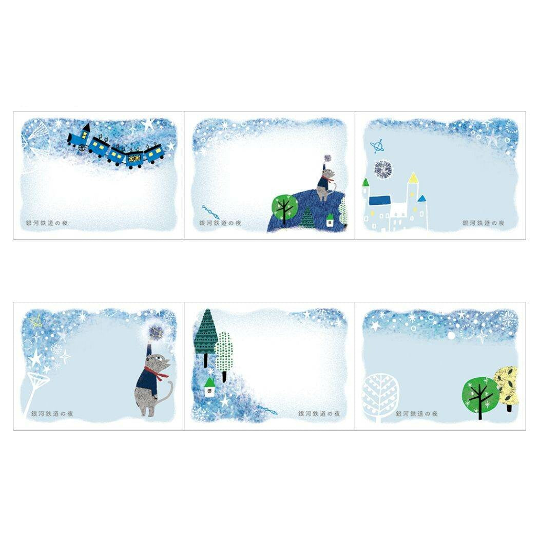 Set of illustrated sticky notes with blue and white color scheme featuring various scenes and characters from Night on the Galactic Railway by Kenji Miyazawa and illustrated by Shinzi Katoh.