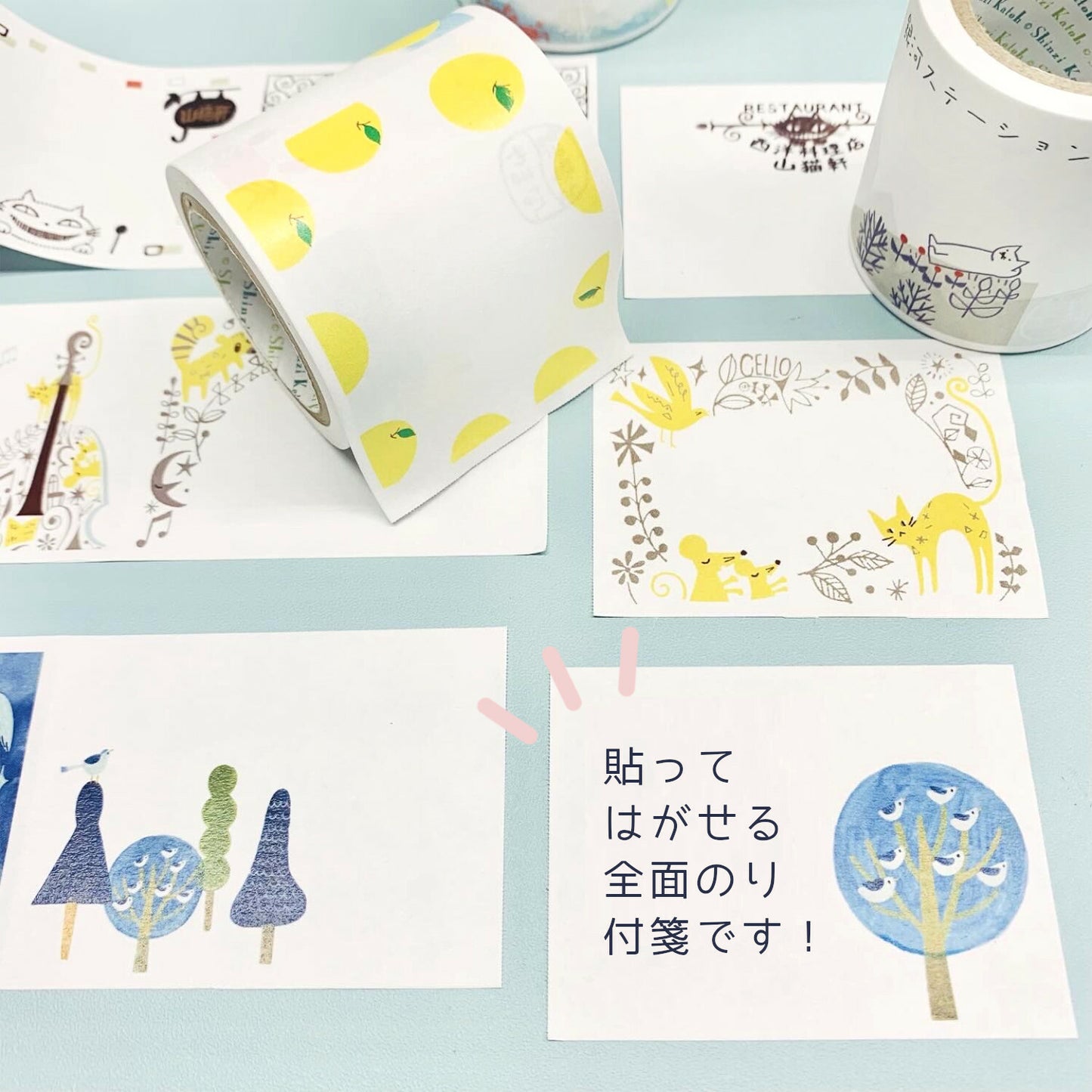 SEAL-DO Shinzi Katoh Sticky Notes Roll - Hedgehog
