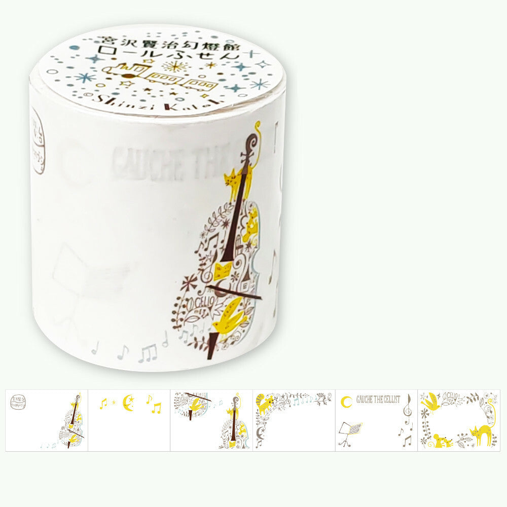 SEAL-DO Shinzi Katoh Sticky Notes Roll - Gauche the Cellist