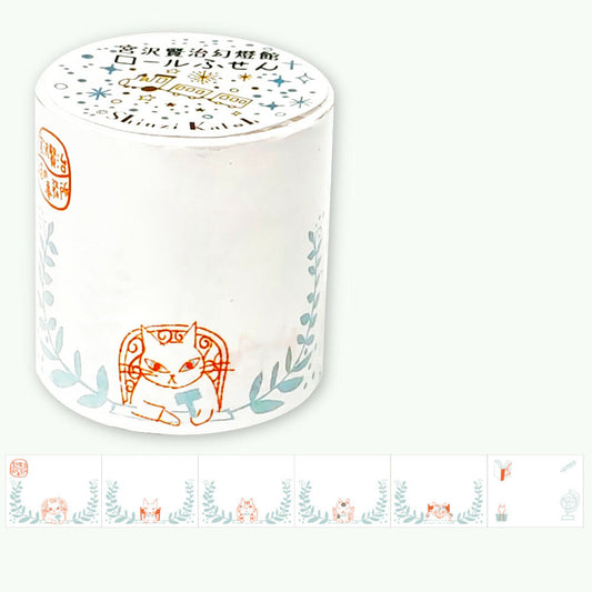 SEAL-DO Shinzi Katoh Sticky Notes Roll - Cat's Office