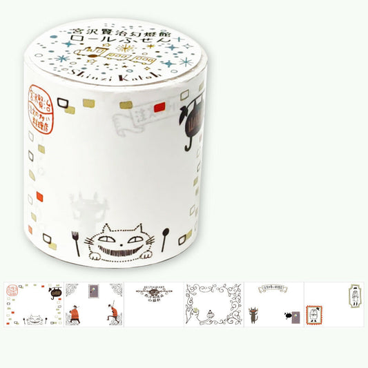 SEAL-DO Shinzi Katoh Sticky Notes Roll - The Restaurant of Many Orders