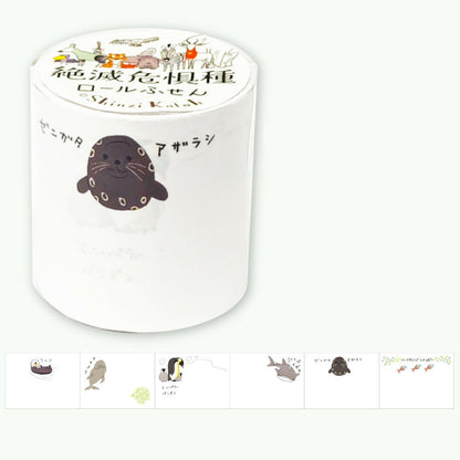 SEAL-DO - Shinzi Katoh - Sticky Notes Roll - Endangered Species of Water