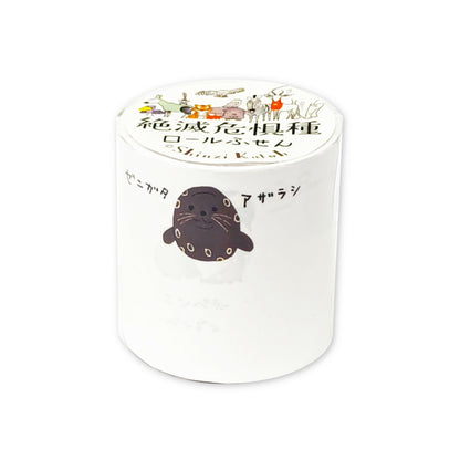 SEAL-DO - Shinzi Katoh - Sticky Notes Roll - Endangered Species of Water