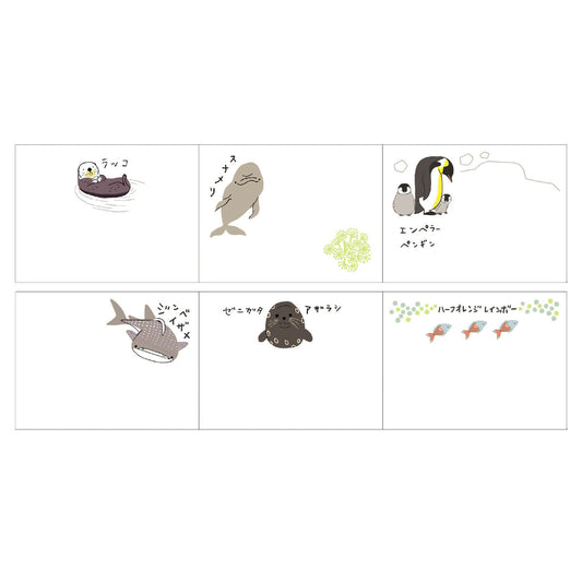 SEAL-DO - Shinzi Katoh - Sticky Notes Roll - Endangered Species of Water