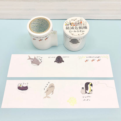 SEAL-DO - Shinzi Katoh - Sticky Notes Roll - Endangered Species of Water