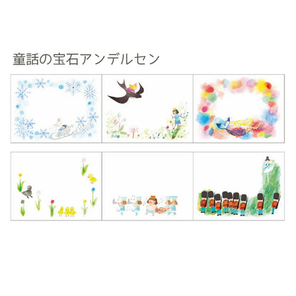 SEAL-DO Shinzi Katoh Sticky Notes Roll - Andersen's Fairy Tales