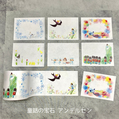 SEAL-DO Shinzi Katoh Sticky Notes Roll - Andersen's Fairy Tales