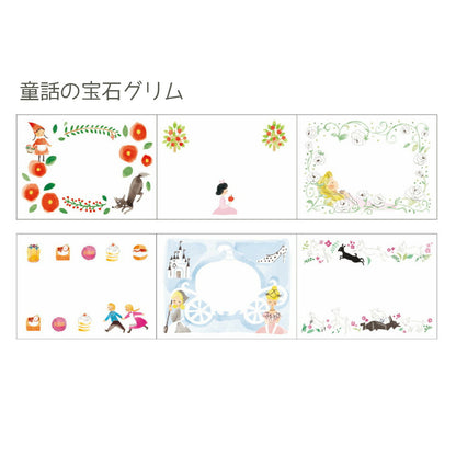 SEAL-DO Shinzi Katoh Sticky Notes Roll - Grimm's Fairy Tales
