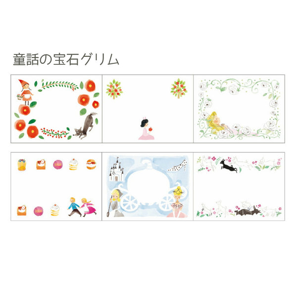 SEAL-DO Shinzi Katoh Sticky Notes Roll - Grimm's Fairy Tales – Ink ...