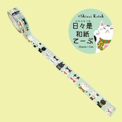 SEAL-DO Shinzi Katoh Washi Tape - Beckoning Cat