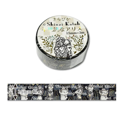 SEAL-DO Shinzi Katoh Washi Tape - Mysterious Alice - Chess