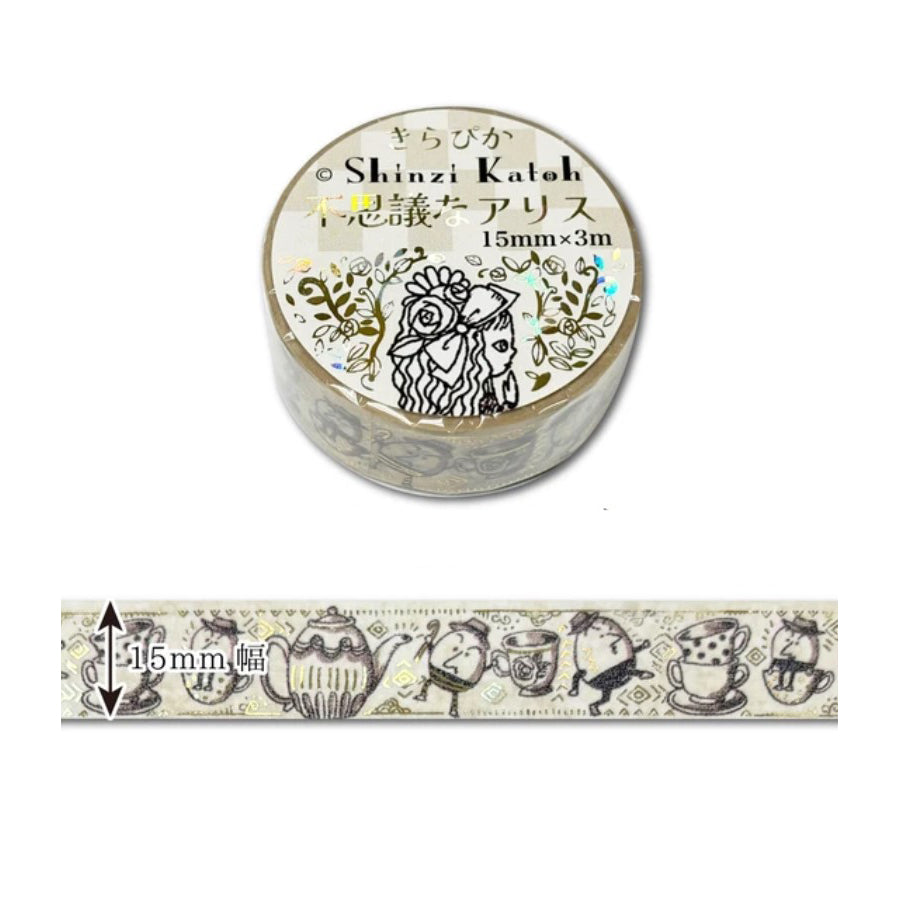 SEAL-DO Shinzi Katoh Washi Tape - Mysterious Alice - Humpty Dumpty