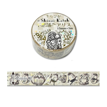 SEAL-DO Shinzi Katoh Washi Tape - Mysterious Alice - Humpty Dumpty
