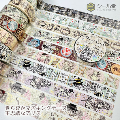 SEAL-DO Shinzi Katoh Washi Tape - Mysterious Alice - Queen of Hearts