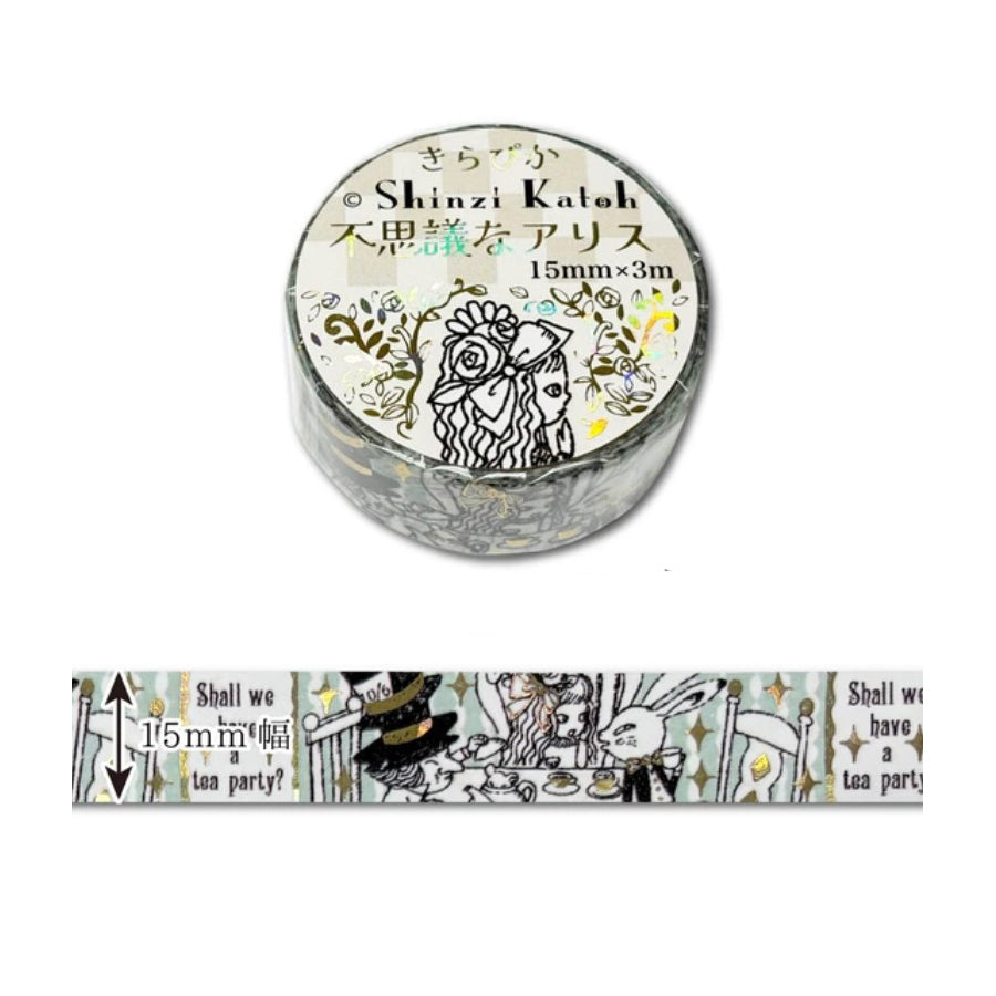 SEAL-DO Shinzi Katoh Washi Tape - Mysterious Alice - Shall We Have a Tea Party?
