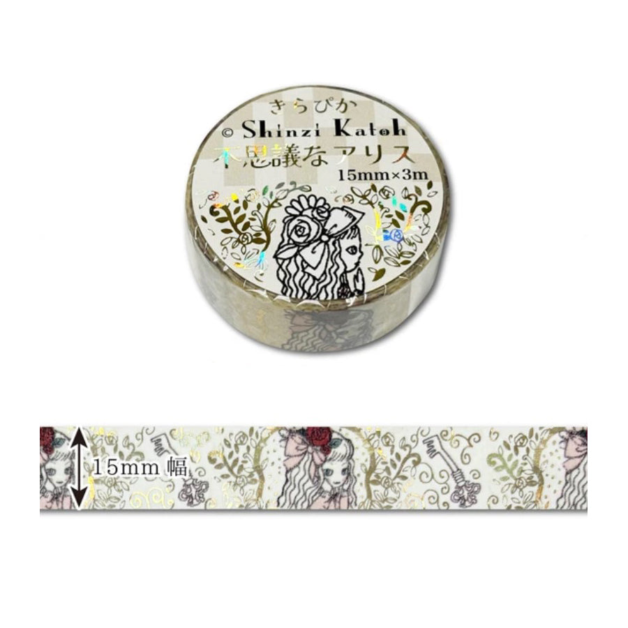 SEAL-DO Shinzi Katoh Washi Tape - Mysterious Alice - The Tiny Key