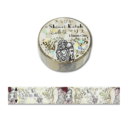 SEAL-DO Shinzi Katoh Washi Tape - Mysterious Alice - The Tiny Key