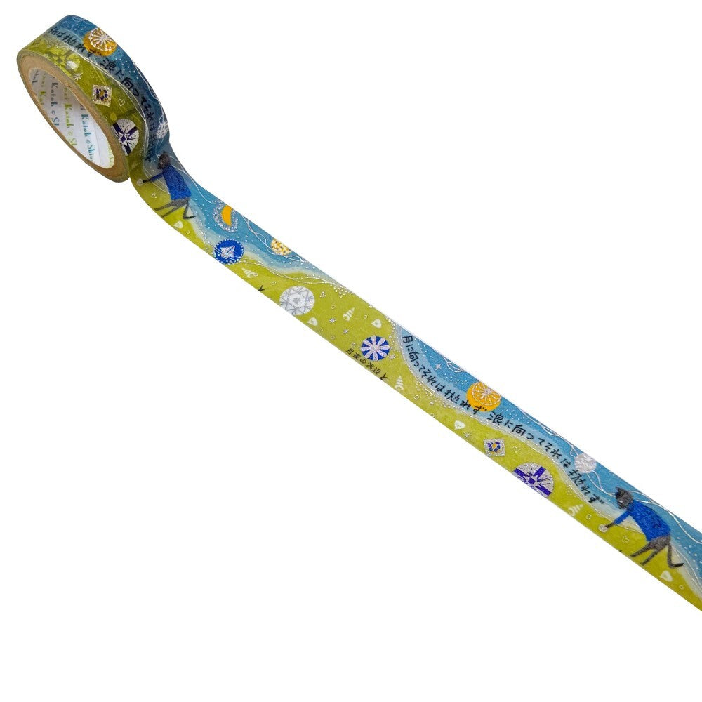 SEAL-DO Shinzi Katoh Washi Tape - Nakahara Nakaya Star Clown - Moonlit Beach