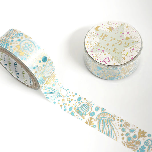 SEAL-DO Shinzi Katoh Washi Tape - Starlight Series - Ice Cream