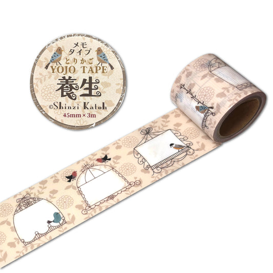 SEAL-DO Shinzi Katoh Yojo Tape - Bird Cages