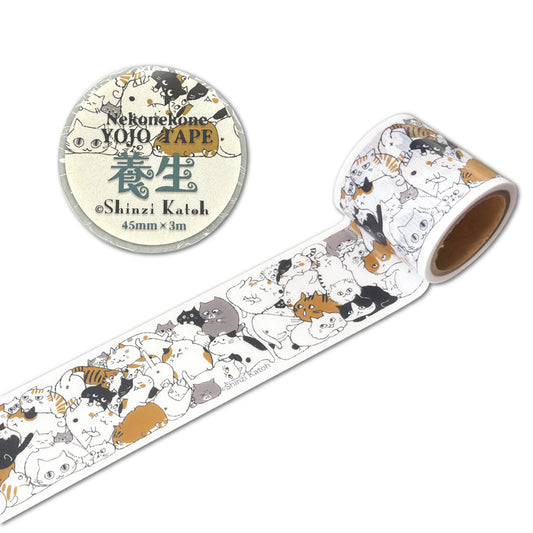 SEAL-DO Shinzi Katoh Yojo Tape - Nekonekone (Cat Hill)