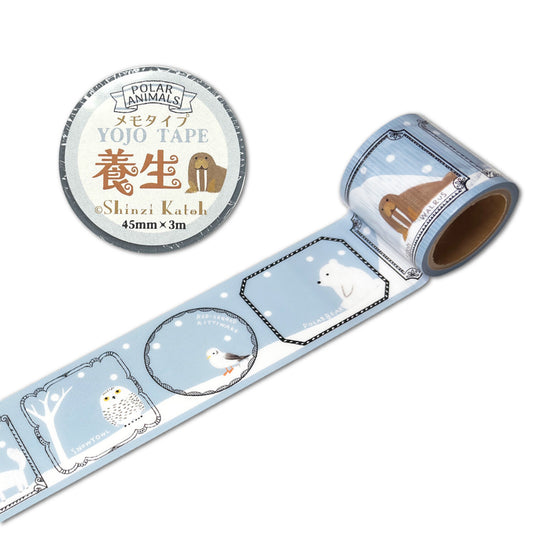 SEAL-DO Shinzi Katoh Yojo Tape - Polar Animals