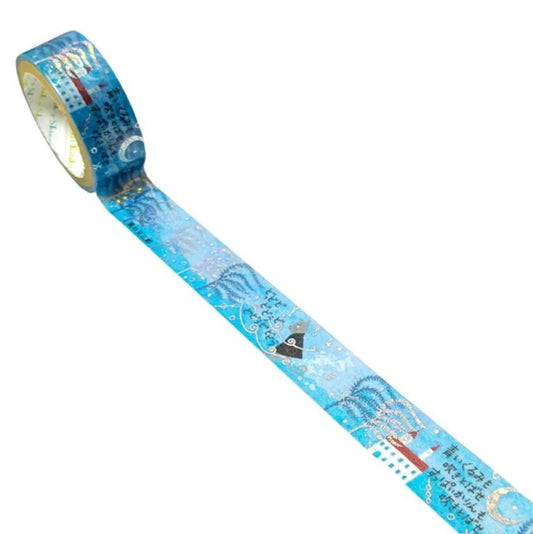 SEAL-DO - Shinzi Katoh - Washi Tape - Magic Lantern Museum Series 1 - Matasaburo of the Wind 2