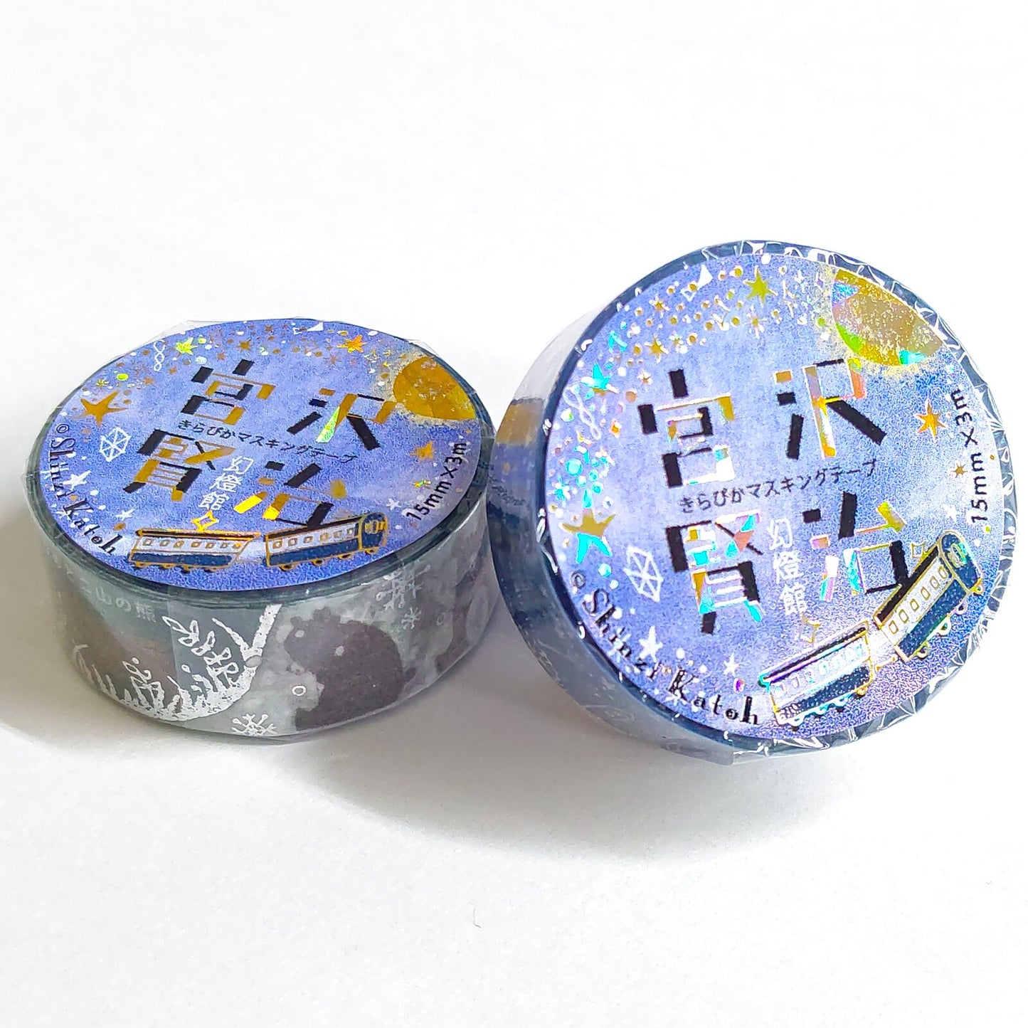 SEAL-DO - Shinzi Katoh - Washi Tape - Magic Lantern Museum Series 1 - Haru and Shura