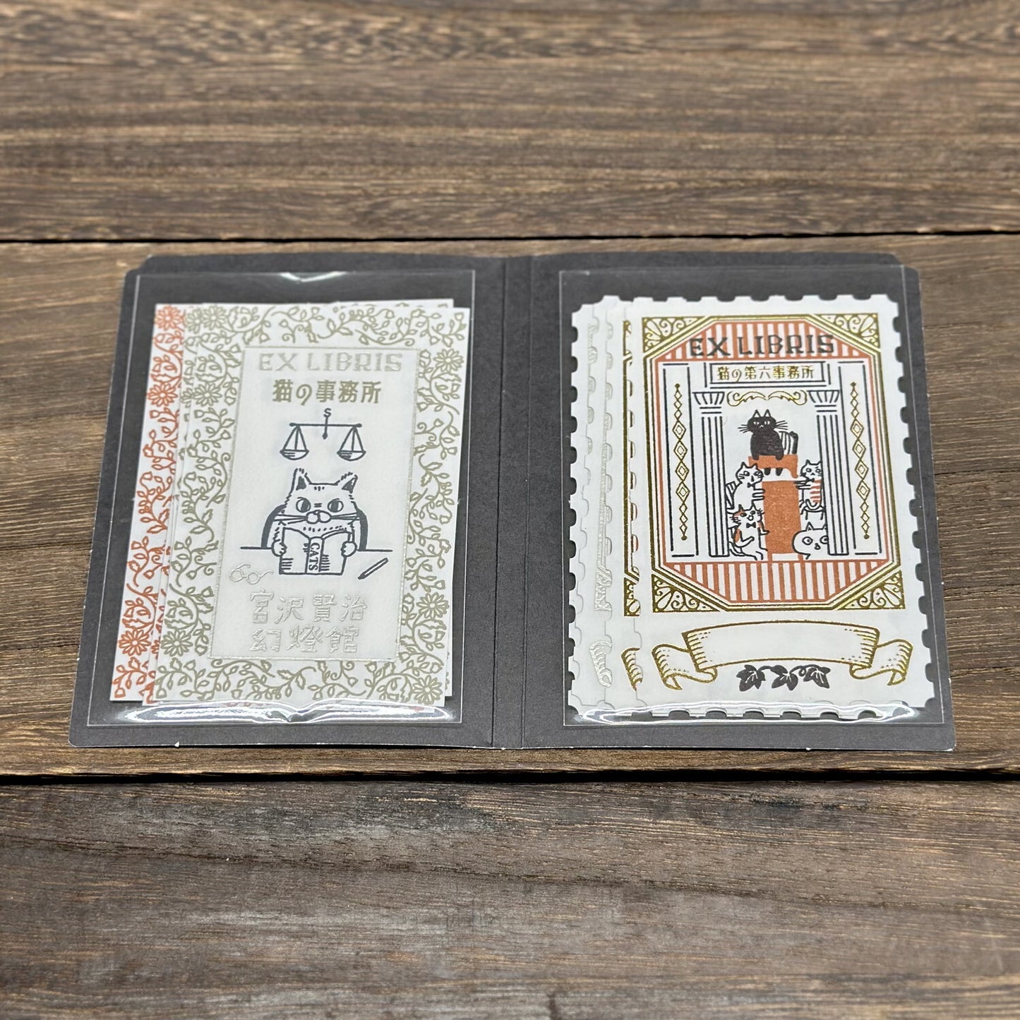SEAL-DO Shinzi Katoh - Letterpress Bookplate Stickers - Cat's Office