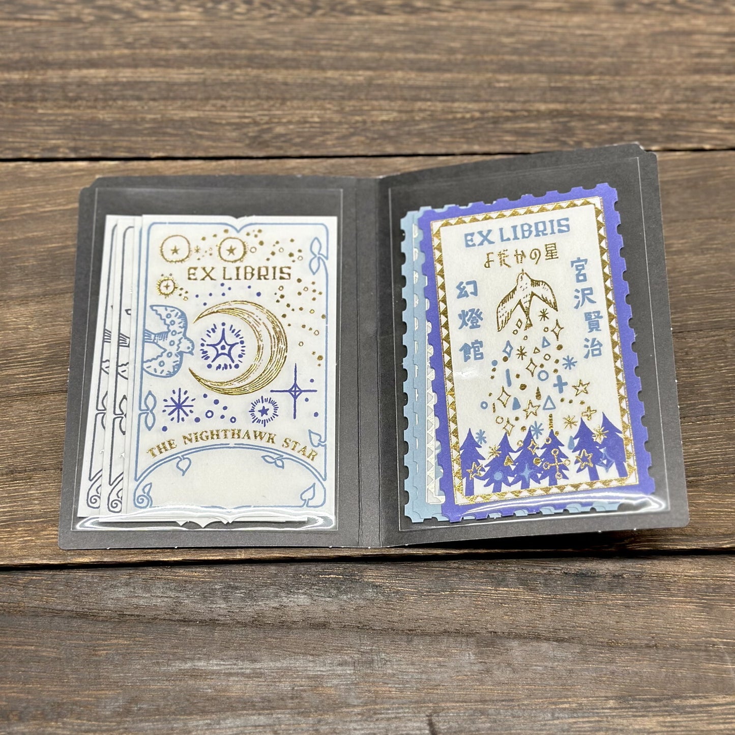 SEAL-DO Shinzi Katoh - Letterpress Bookplate Stickers - Nighthawk Star