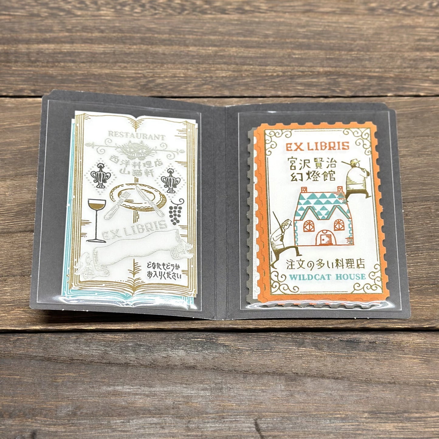SEAL-DO Shinzi Katoh - Letterpress Bookplate Stickers - The Restaurant of Many Orders
