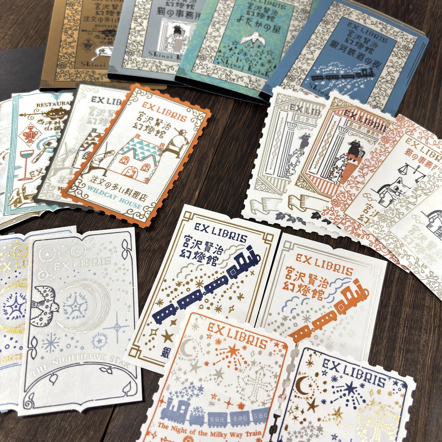 SEAL-DO Shinzi Katoh - Letterpress Bookplate Stickers - Nighthawk Star