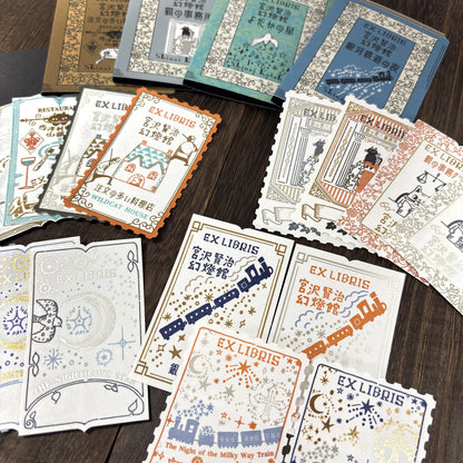 SEAL-DO Shinzi Katoh - Letterpress Bookplate Stickers - Nighthawk Star