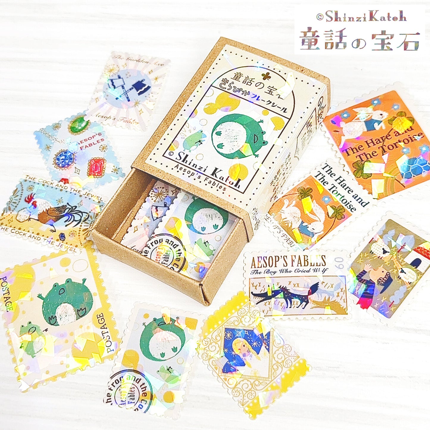 SEAL-DO Shinzi Katoh - Fairy Tales Flake Stickers - Aesop's Fables 2