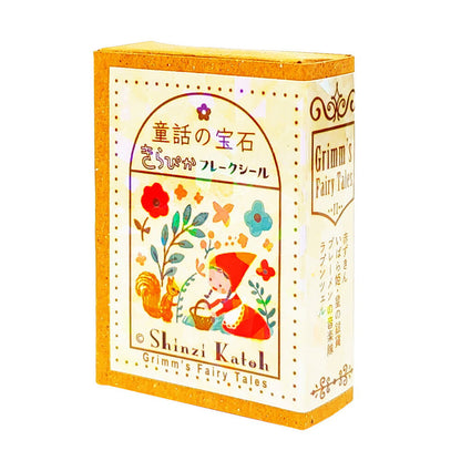 SEAL-DO Shinzi Katoh - Fairy Tales Flake Stickers - Grimm's Fairy Tales 2