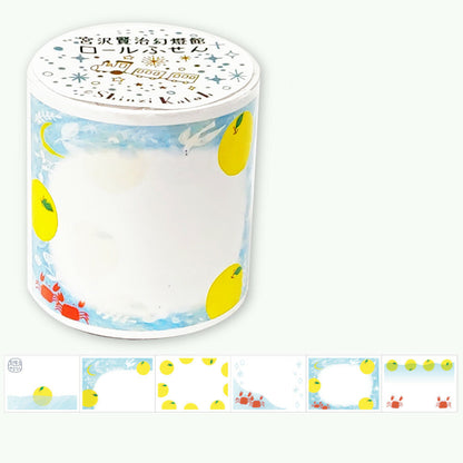 SEAL-DO Shinzi Katoh Sticky Notes Roll - Yamanashi (Mountain Pear)