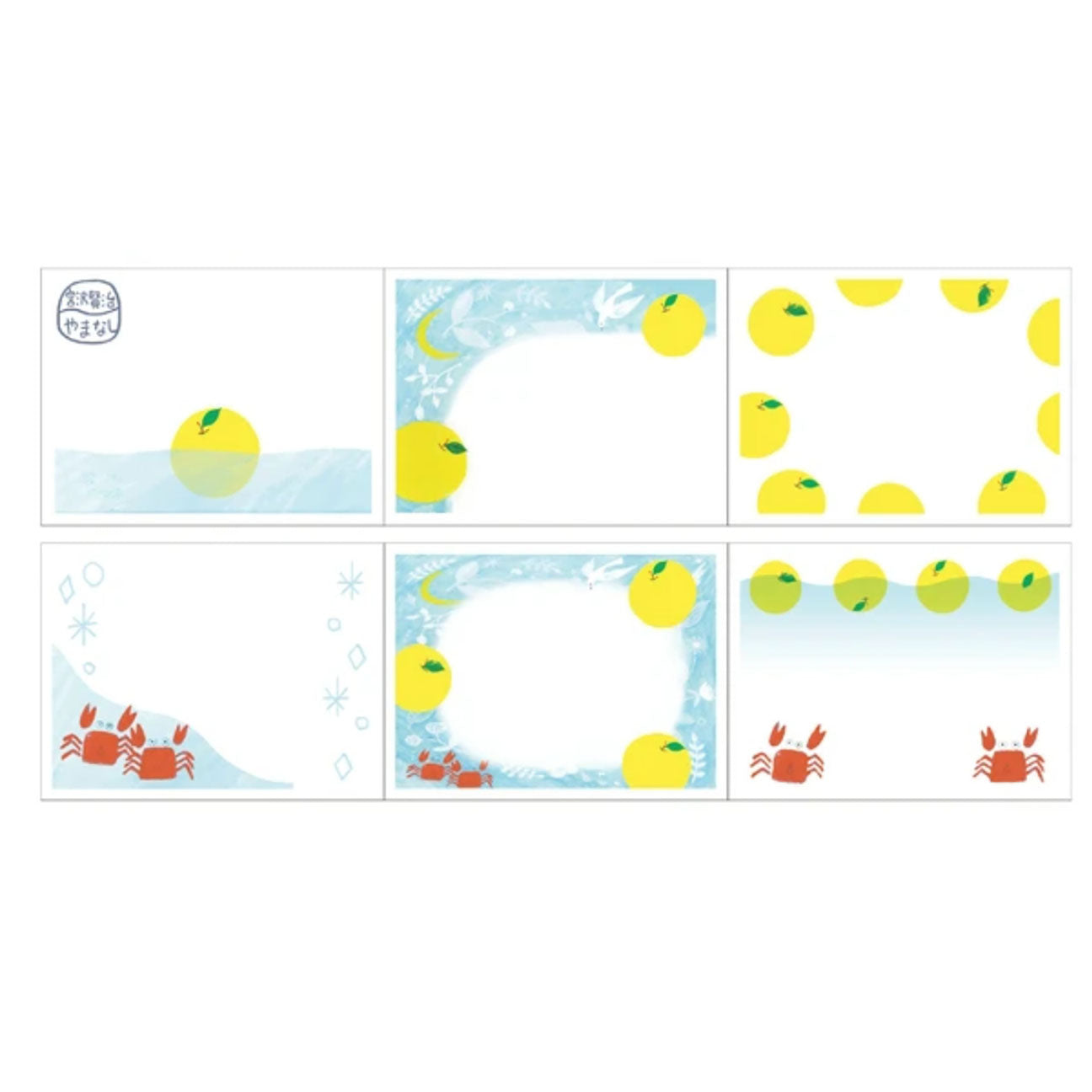 SEAL-DO Shinzi Katoh Sticky Notes Roll - Yamanashi (Mountain Pear)