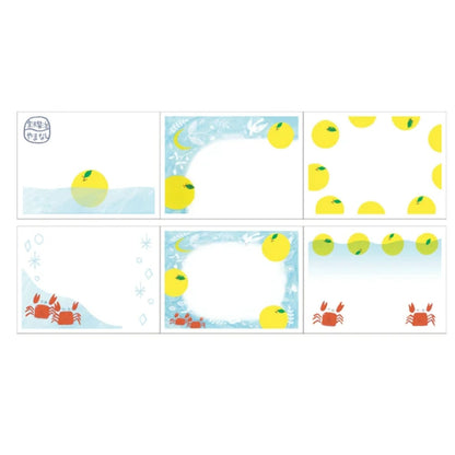 SEAL-DO Shinzi Katoh Sticky Notes Roll - Yamanashi (Mountain Pear)