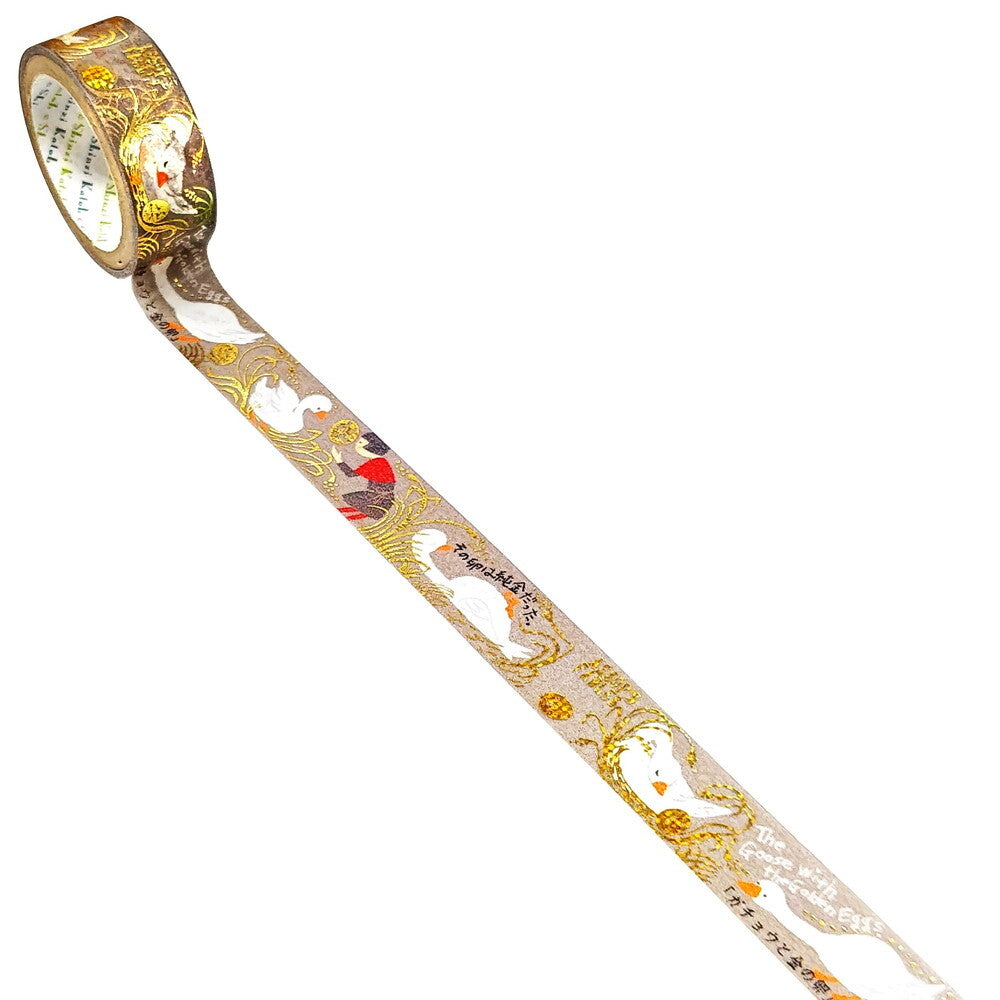 SEAL-DO Shinzi Katoh Washi Tape - Fairy Tales - Aesop's Fables - The Goose with the Golden Eggs