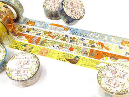 SEAL-DO Shinzi Katoh Washi Tape - Fairy Tales - Aesop's Fables - The Boy Who Cried Wolf