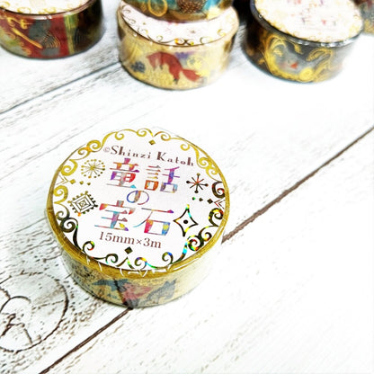 SEAL-DO Shinzi Katoh Washi Tape - Fairy Tales - Aesop's Fables - The Boy Who Cried Wolf