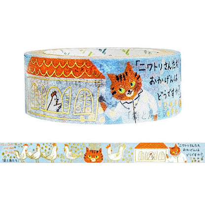 Decorative tape with cat and bird design, featuring Shinzi Katoh illustrations.